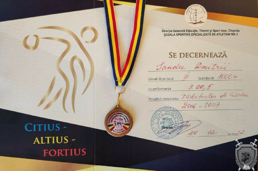 ������ ������ � ����� ��������