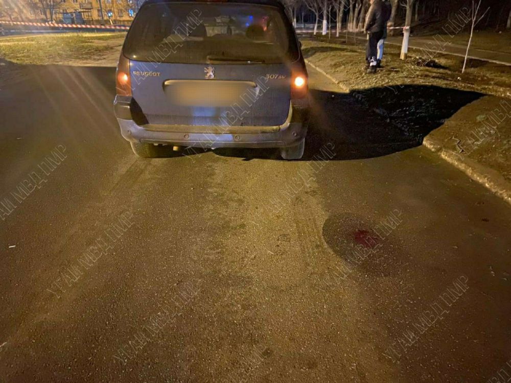 ��� � �����������. ������� �����