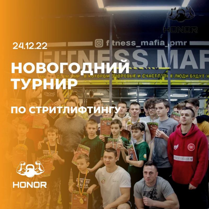 24 ������� � ��������� ��������� ���������� ������ �� �������������, � ������� ������� �����������, �� ������������ ������ �HONOR� ������ �������� �������� �����!