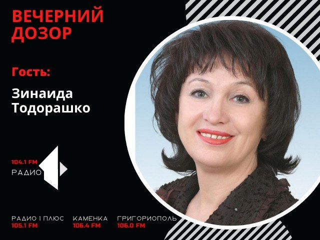 �������� ����� (���� �� 26.12.22)