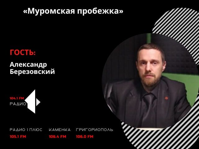 1 ������ � ��������� ��� � ����� ��� ������ ������������� ����� ���������� �������