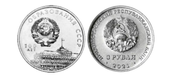 ��� �������� ������ �100 ��� ����������� ���л