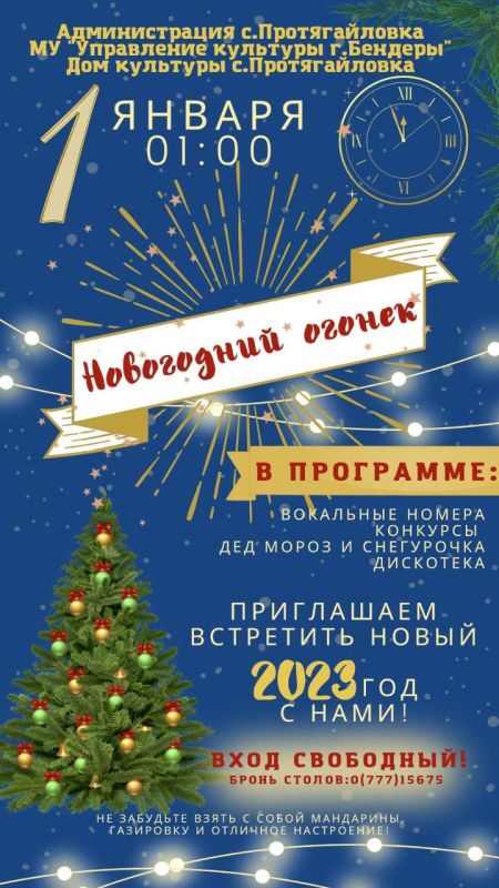 ���������� ������. ��� �������� ���� ������������� ���������� �� ���������� ������. ���������� ��� ���������-��������������� ��������� � ����� ������� � �����������