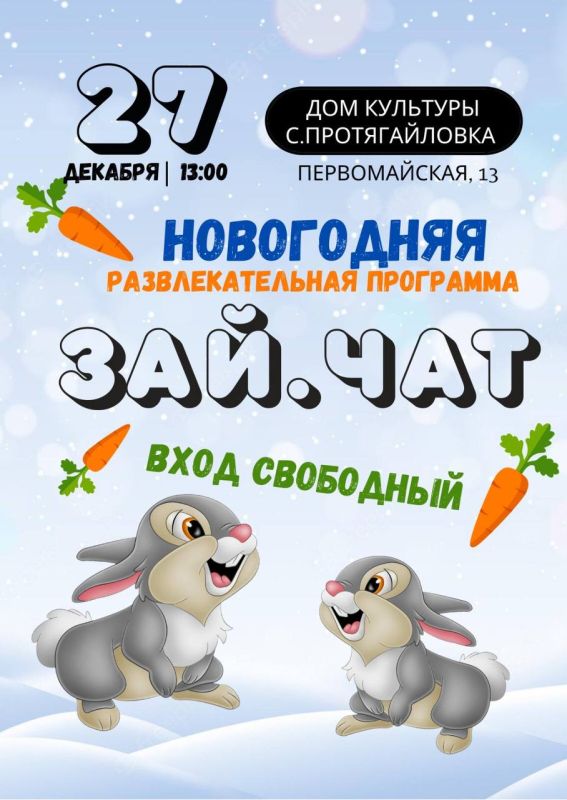 ��� �������� ���� ������������� ���������� �� ���������� ��������������� ��������� "���.���"