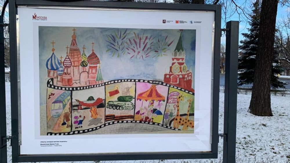 �������������� �� ������������� ����� ��������� �������� � ������������� ���������� �������� ��� �����