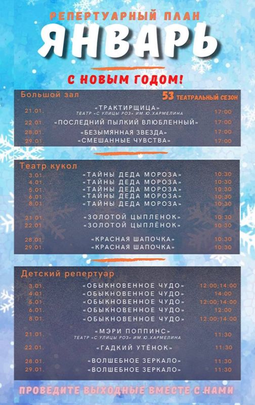 ��������� ����������� ��������� �� ������