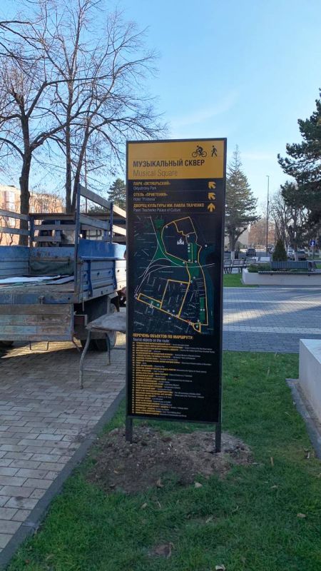 � �������� ���� ����������� � ������������