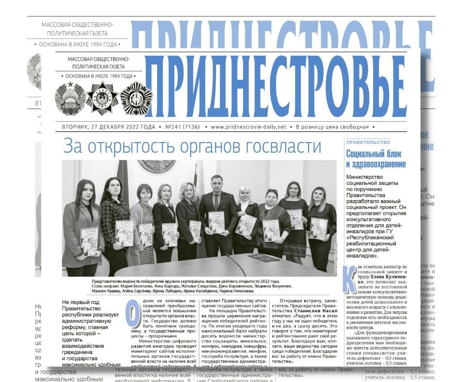 ������� � ������:. ������ � ����������: ��������� ������-���������������� ����������� "��������� �������� � �������...