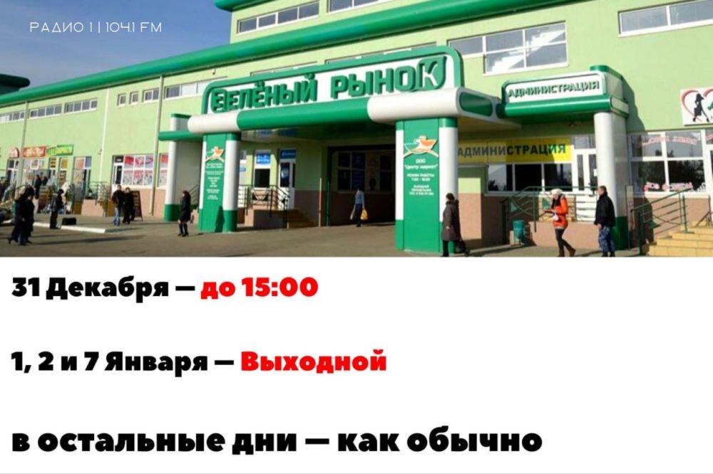 ������ ������ ������� ����� � ����������� ���