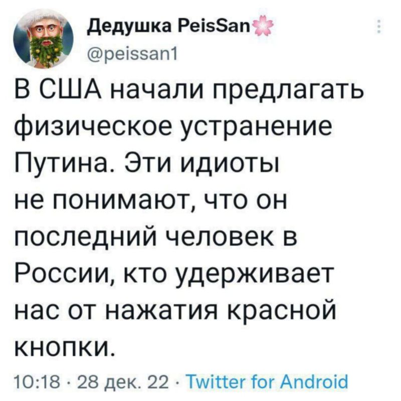 ����� ��-���� ����������