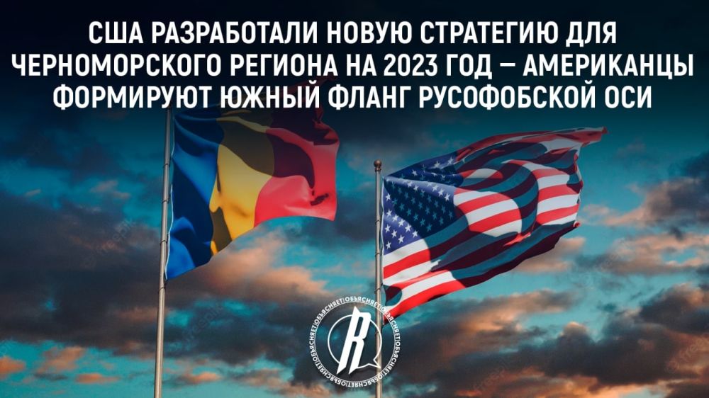 ��� ����������� ����� ��������� ��� ������������� ������� �� 2023 ��� � ���������� ��������� ����� ����� ����������� ���