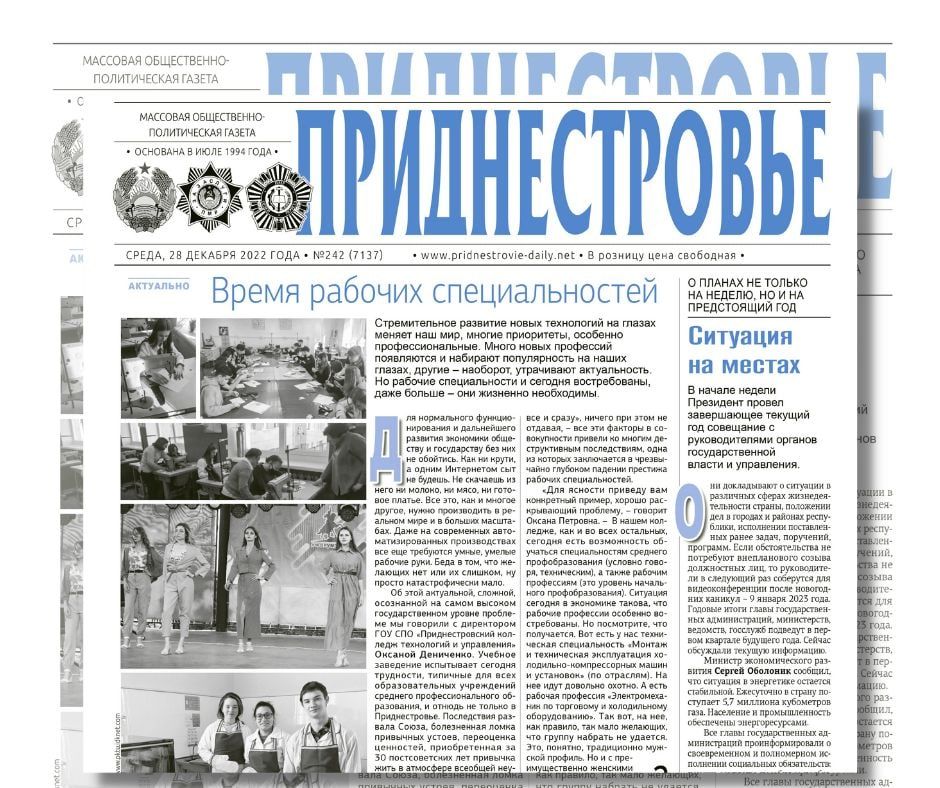 ������� � ������:. ������� � �������� ������� ���������������� ����, ����������� ��� �����������. ����� � �������������...