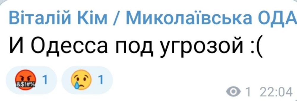 ����� ��� ��������� ��� �����, ��� ������ ����� �� ������