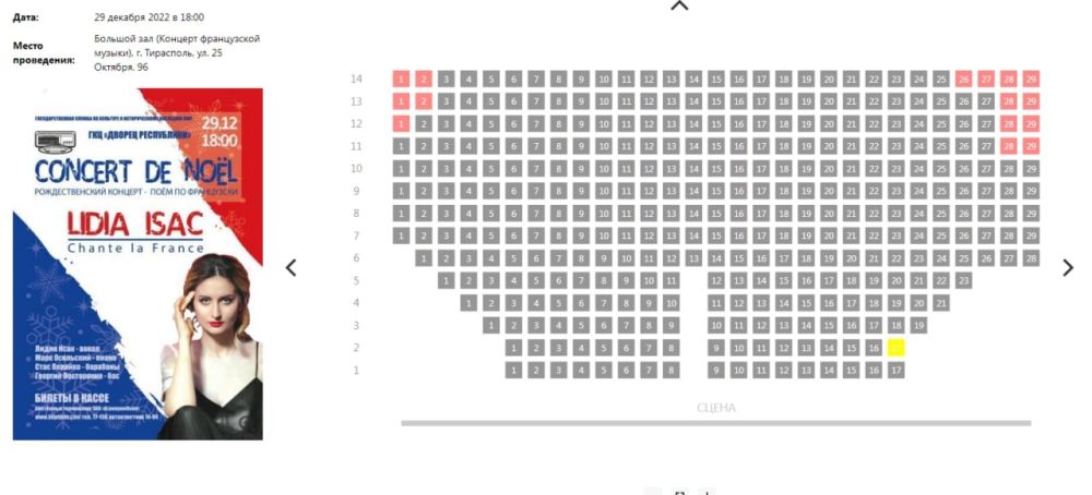 ����������� ������ � ���������� ����� ����� � ��� �������