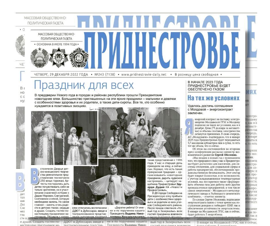 ������� � ������:. ������������ � ������� �������� ������� � ������� ��� � �� ����. ��� �� ������ ������, ���� � ����...