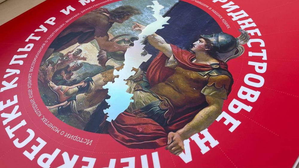 �������� �������� ����� ������ ��������� �� 2023 ���. ���������� �������������� �� ���������� ������� � �����