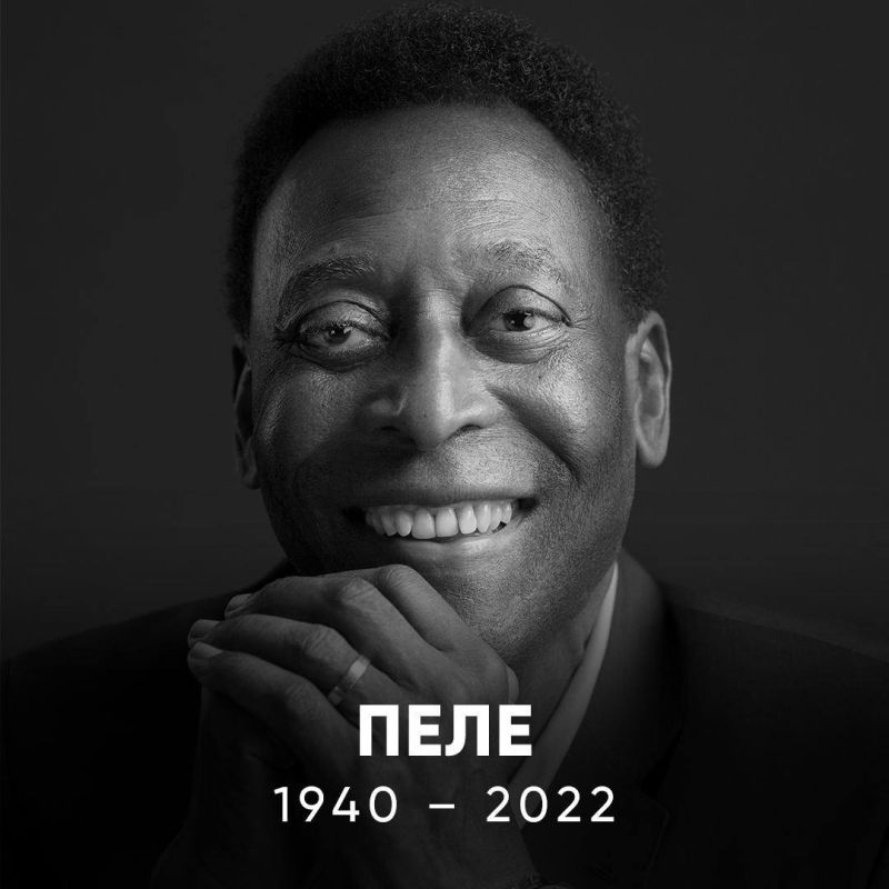 ����������� ��������� ���� ���������