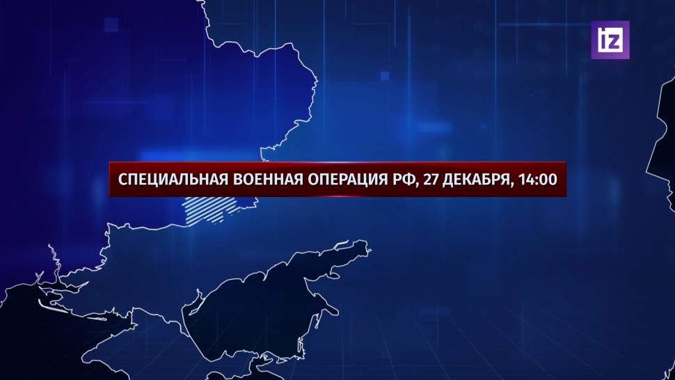 Глава Приднестровья выступил за мирное решение конфликта на Украине