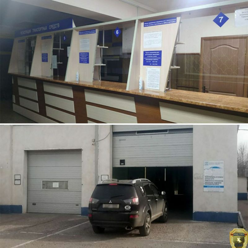 ��� �������� ���� � ������ ���������� � ���������?