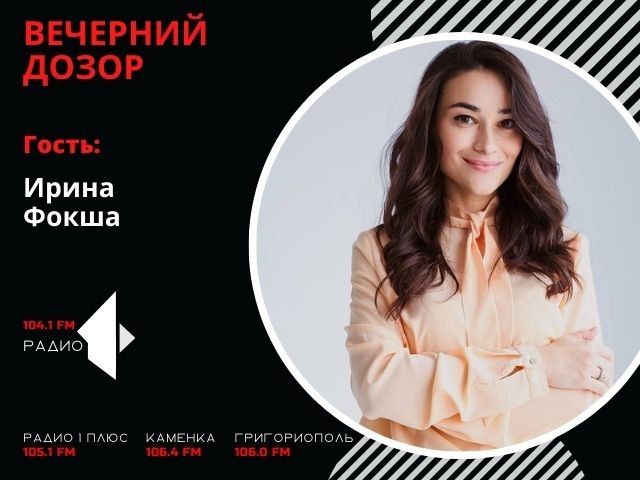 �������� ����� (���� �� 28.12.22)