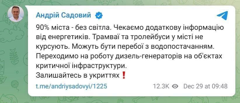 ����� ��������� �� 90%, �������� ��� ������