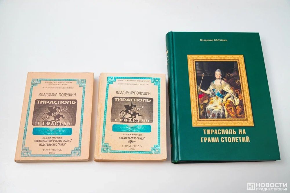 ���������� ����� ���������� �� ����� �������� ��������� ��������