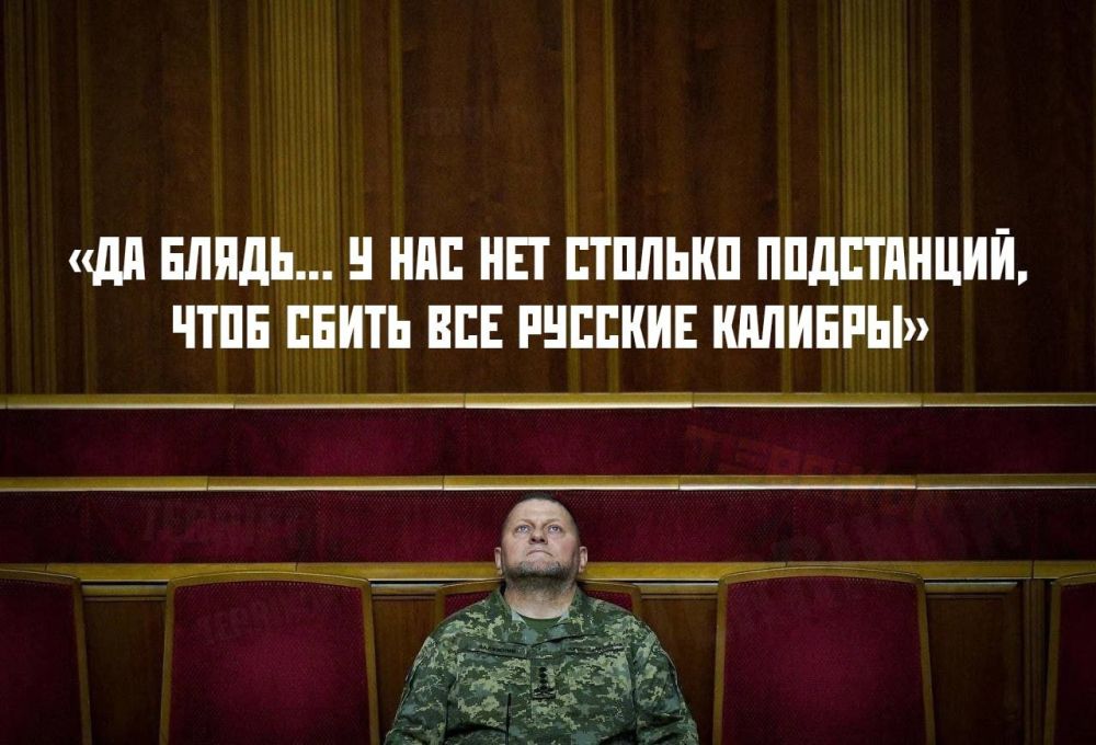 ���� ��� �����, ��� ������� ������� ������� ������ �������������������