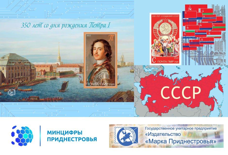 ������� � ���������� ��������-������������� ����� ������� ����������� �����, ����������� �������� ������������ ��������