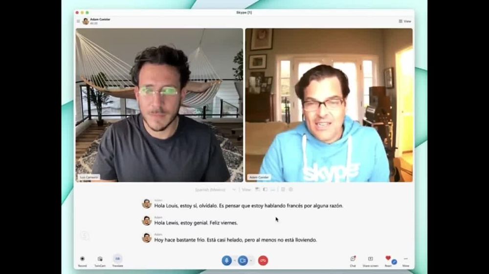 Skype �������� ������� ������������ �� ����������� ����� � ������ ��������� ������� � �������������� ������ ������