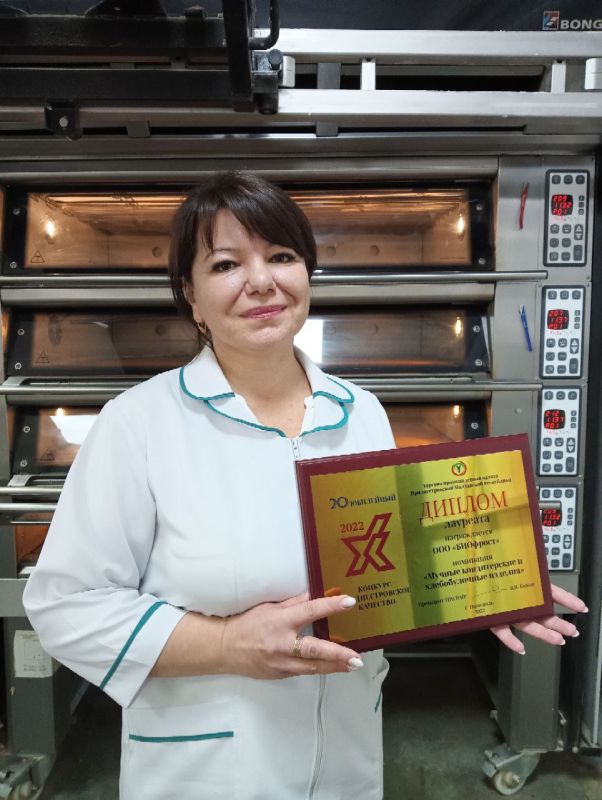 �����������������, ����������� ������ ����, ������ ���������� ���������� ��������� � ������ ����������� � �������� ������� �������� � ������ ���������� ����� ������������ �� ������