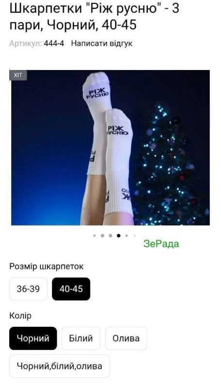 �� ������� � ������� ��������� ����� � ���������� ������� � �������� - ������ �����