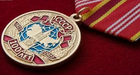 100-����� ����: ��������� �� ��� ����������� �����