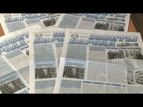 ����������� ����� ������ ������� ������