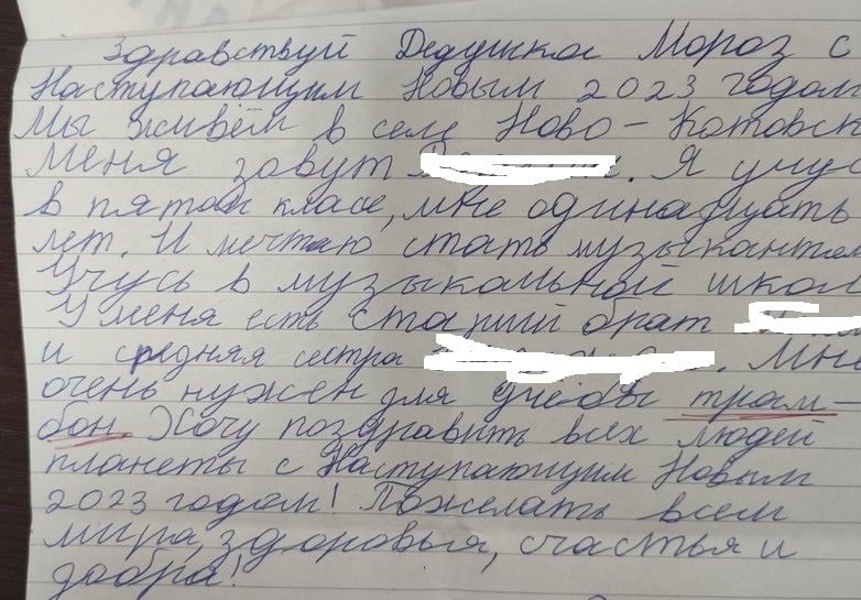 ������ ������ ����� �������� ��� �������� �� ���� ������