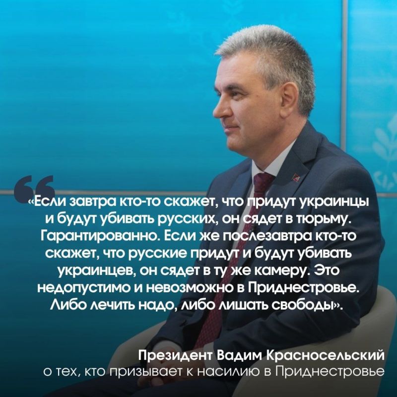 ����� ������, ���� ������ ��������, � ��������� ��� � ���, ��� ��������� � ������� � �������������