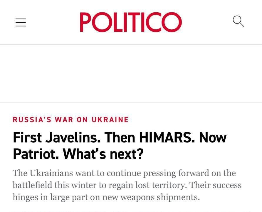 ��������� ������ � ������� ����� � ��������, �� ������� ��� �������� ����������, � Politico