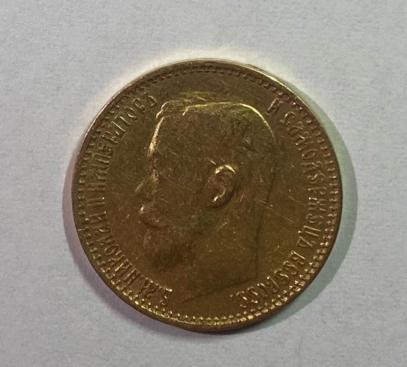 �������� ����������� ���������� ������� ������ XIX ����