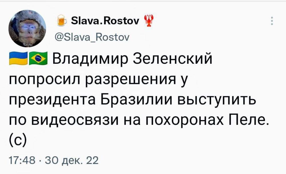 ���������� ����� ����� �� ���� � ���������� ����� � ������ ������, ����� ������� �������