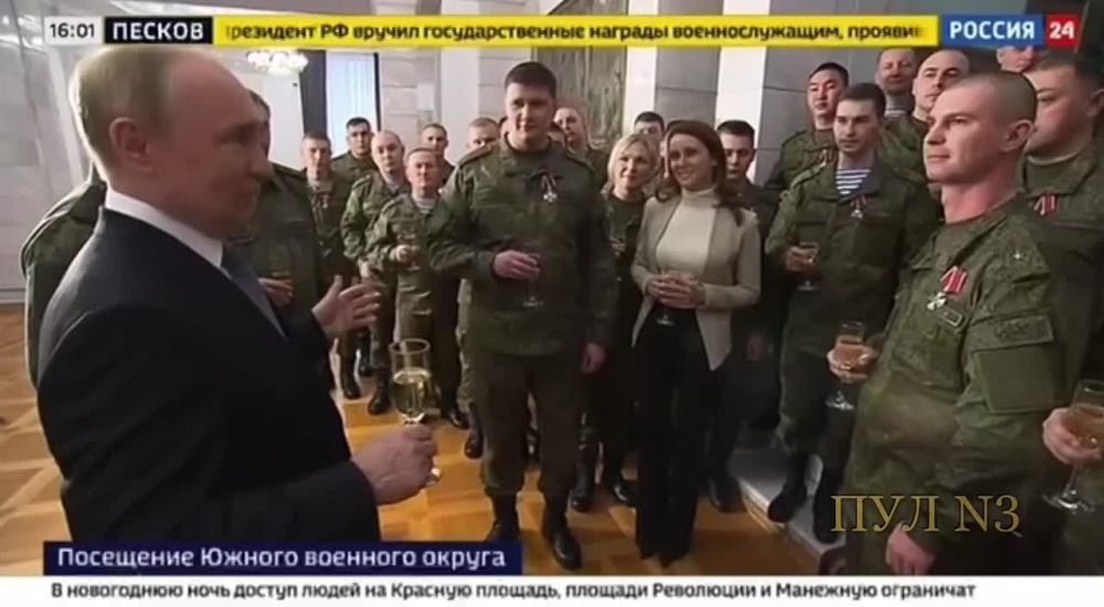 ����� � �������� ����� �����������