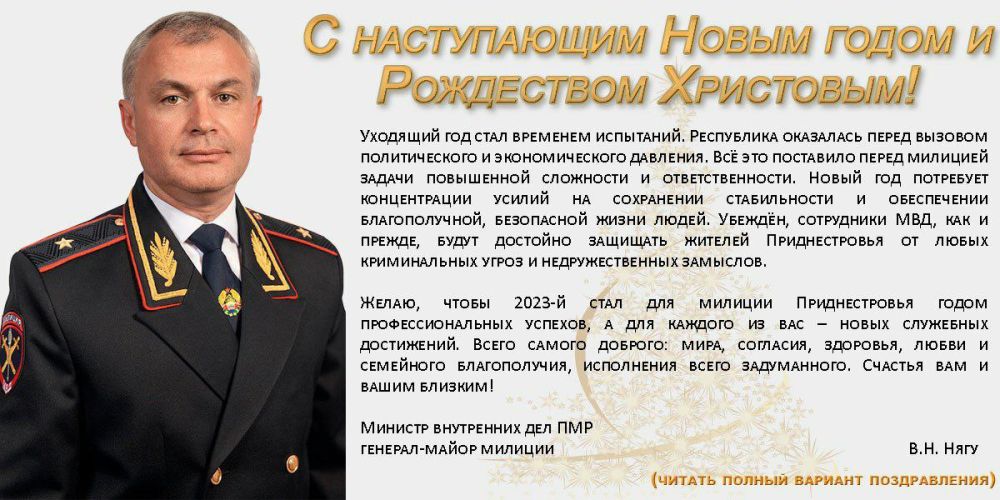 ������� ����: ��������� ��� ���� �������� ���������