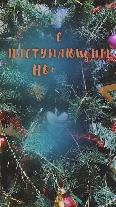 ������� ��������, ����������� � ����������� ����� �����