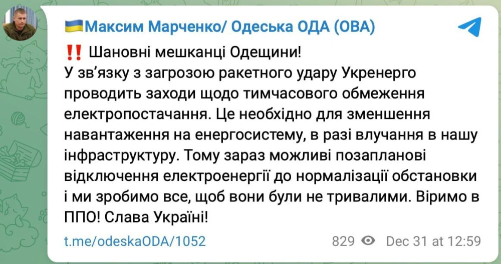 �� ������� ������ ��������� ����