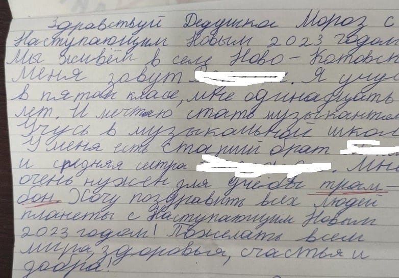 ������ ������ ����� �������� ��� �������� �� ���� ������