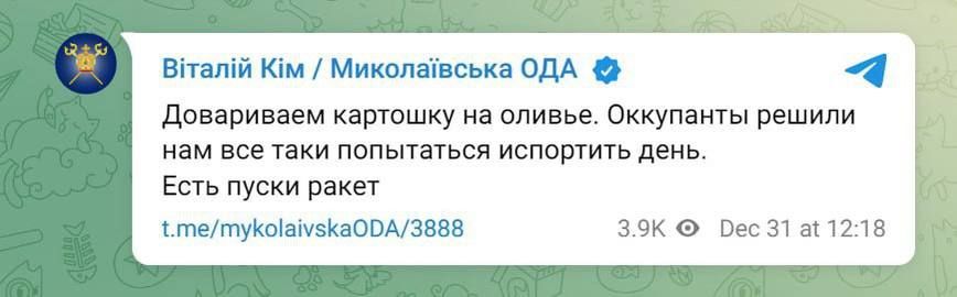 ������� ��� �������� � ����� ����� � ������� �������