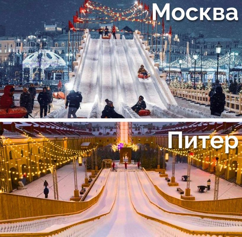 ���, ��� � ������ ������