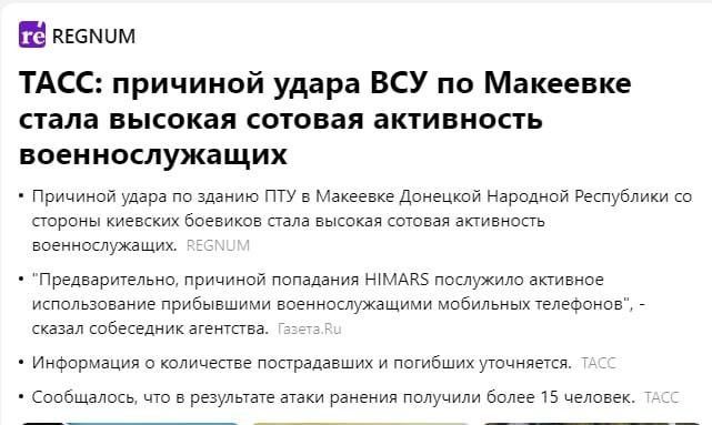 �������� �������� � �������� ������� �#��, ������� ����