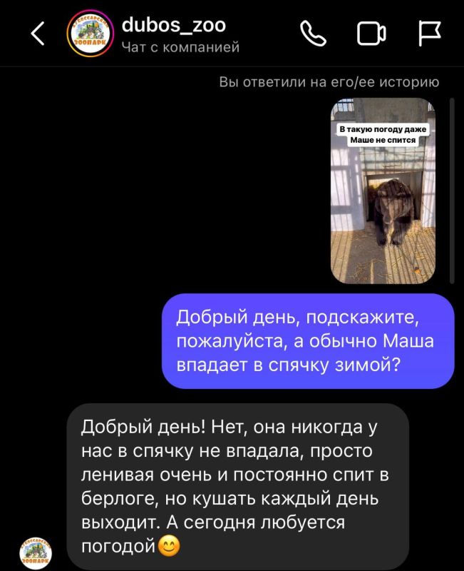 ������, ���� � ������ � �� ������� ������