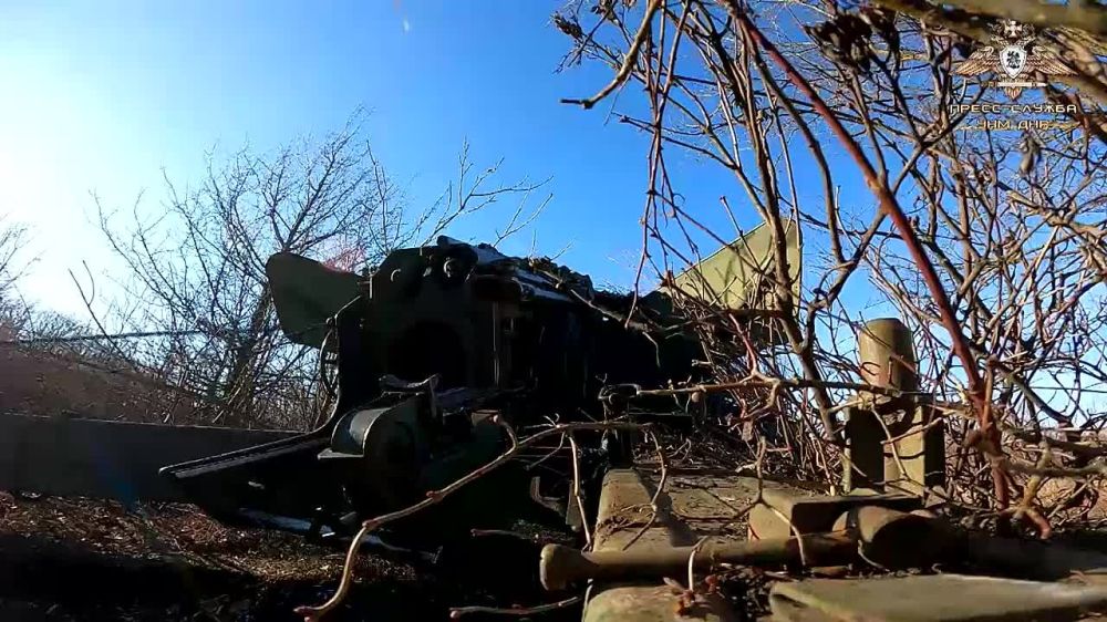 ����� 238-� �������������� ������� �� �� �������� ������� ����� ��� � �������� �� 152-�� ����� 2�36 ��������-��