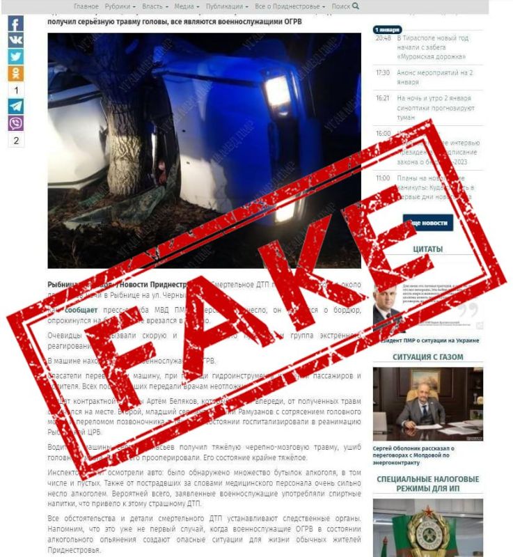 ����� ���� �������� �� ��������!