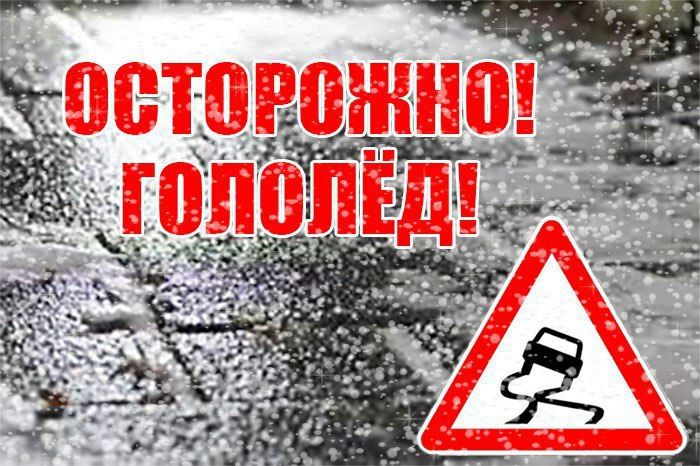 ��������: ��������� ��������������